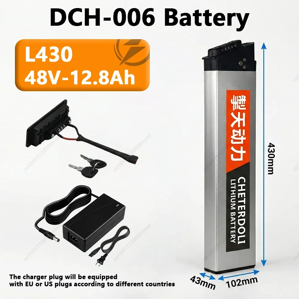 36V 48V 10.4Ah 750W Ebike Batterij voor Samebike LO26 20LVXD30 DCH-006 Vouwfiets Li-ion Batterij 17Ah Hoge Capaciteit met Oplader