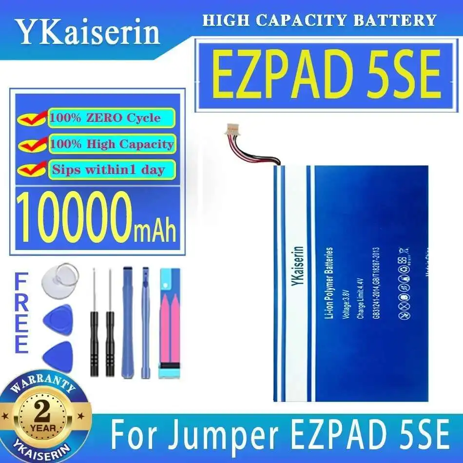 

10000Mah For Jumper Ezpad 5SE EZPAD5 SE 5-Wire Laptop Battery Reliable Replacement High Capacity