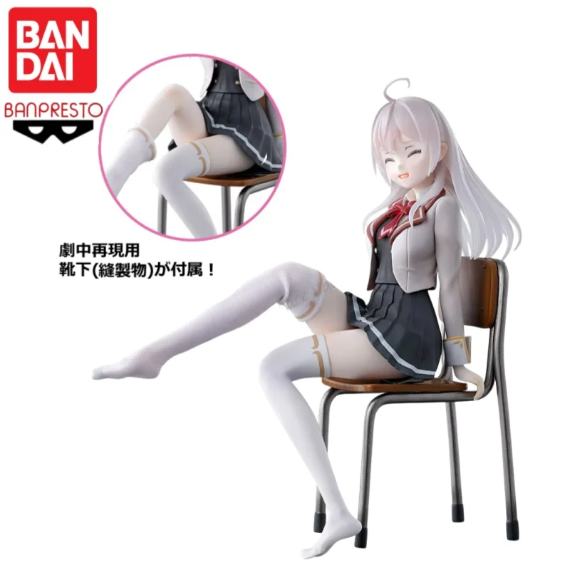 In Stock Sega Original Alya Sometimes Hides Her Feelings In Russian Alya Figure Model Doll Brand New Boxed Toys Model Ornaments