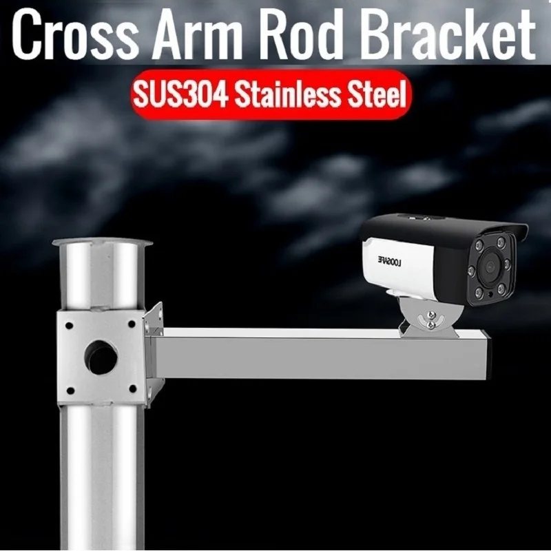 SUS304 Stainless Steel, Cross Arm Rod Bracket for Double Cameras, Wall / Vertical Rod support for 2 directions Mount PTZ Camera