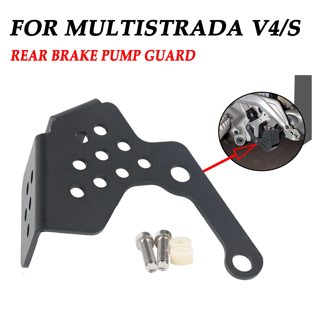 For Ducati Multistrada V4 S MTS V4S Pikes Peak RALLY Adventure 2022 Motorcycle Accessories Rear Brake Pump Protector Cover Guard