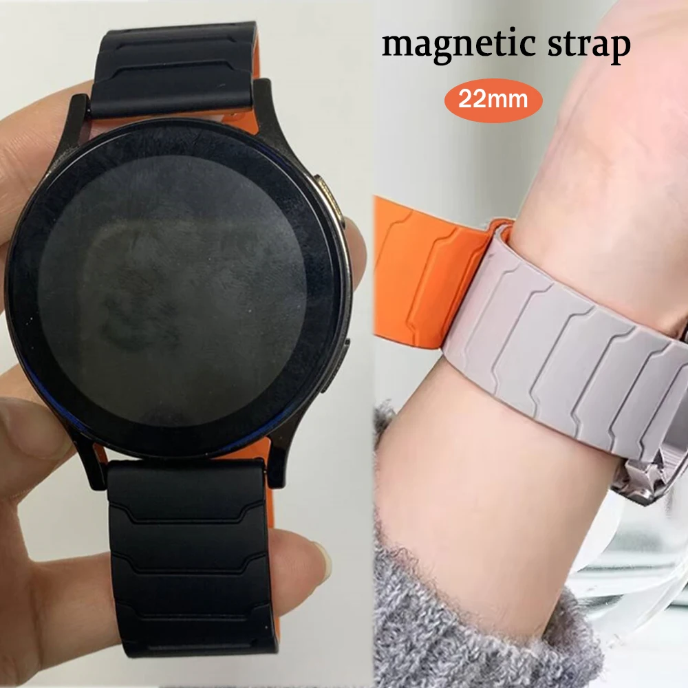 22Mm Magnetic Strap… - image