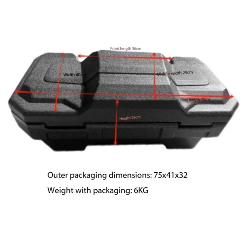 Off-Road ATV Adventure Storage Case Large Thickened Waterproof Rear Cargo Box Universal Fit Multiple Vehicle Models