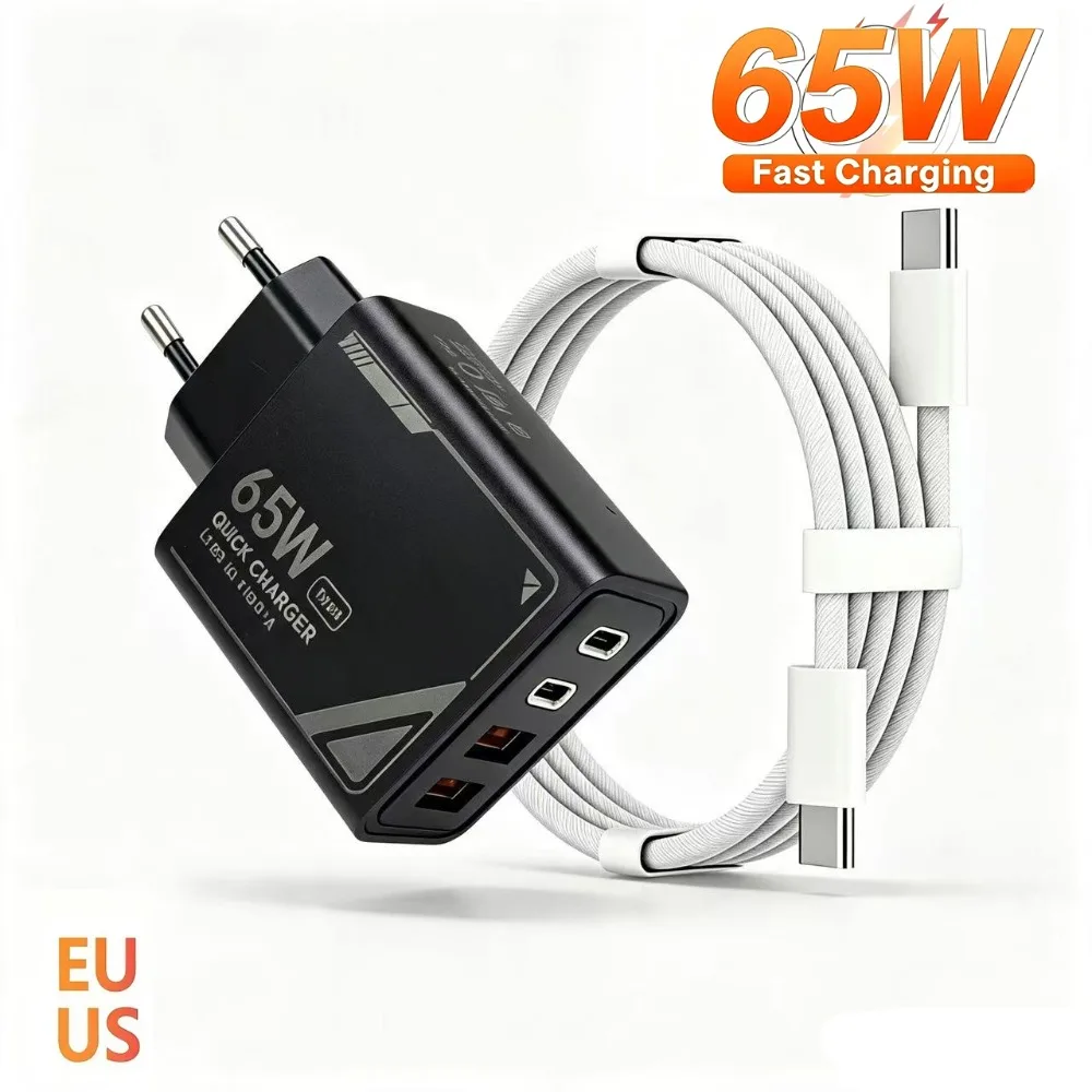 65W GaN Pattern Multi Port Travel Fast Charger, Black Yellow White Optional EU US Plug Kit with 1M Braided USB‑C Cable