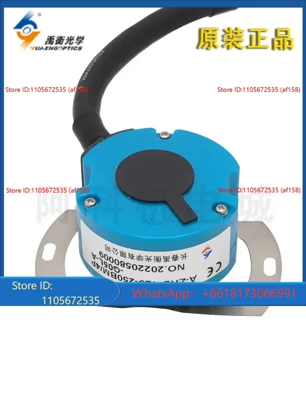 Original stock Changchun Yuheng servo incremental rotary encoder A-ZKD-12J-250BM/4P-G05L-A