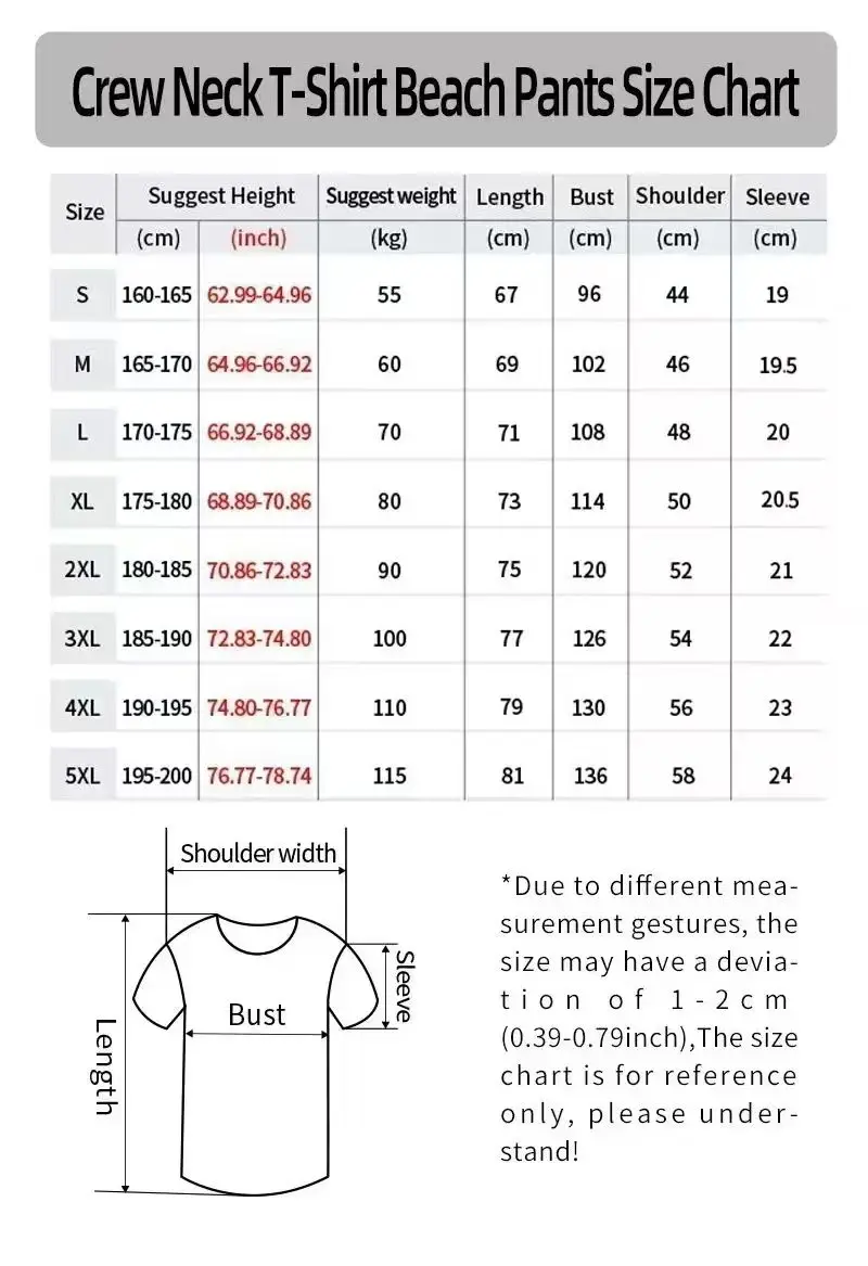 면 드롭숄더 옷 루즈핏 큰 사이즈 남성용 부드러운 남녀공용 성인 아동 티셔츠 만화 원피스 킹 테마