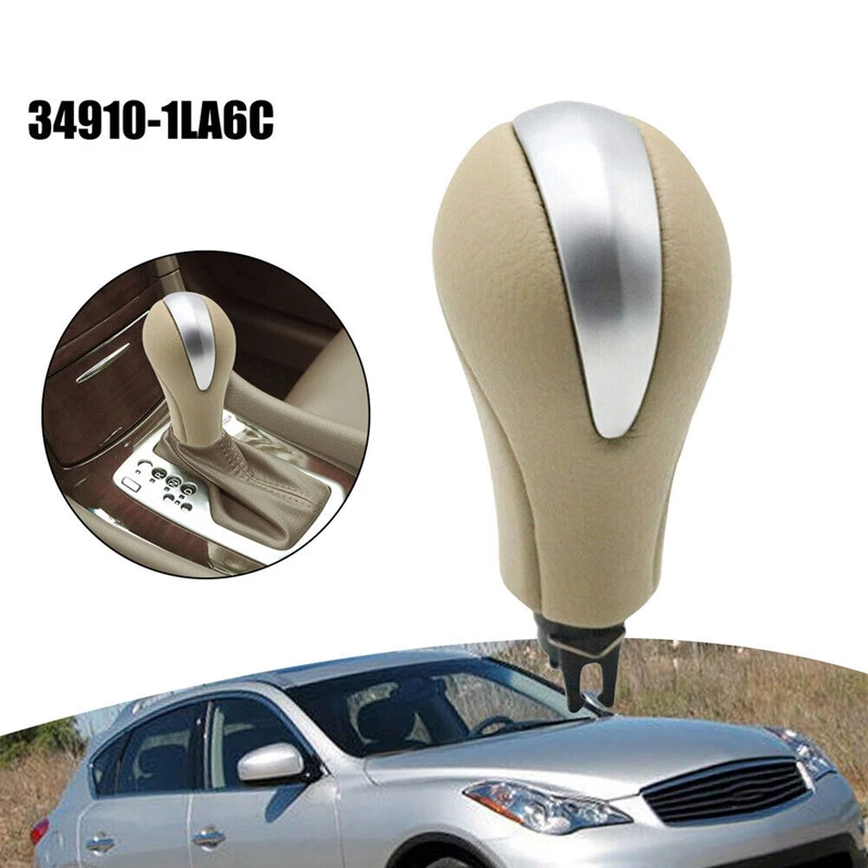 

Car Gear Shift Knob Head 34910-JK03A 34910-1LA6C For Infiniti G25 G37 FX37 EX37 QX70 Q60 QX50 QX70 2008-2015 ABS Parts Beige