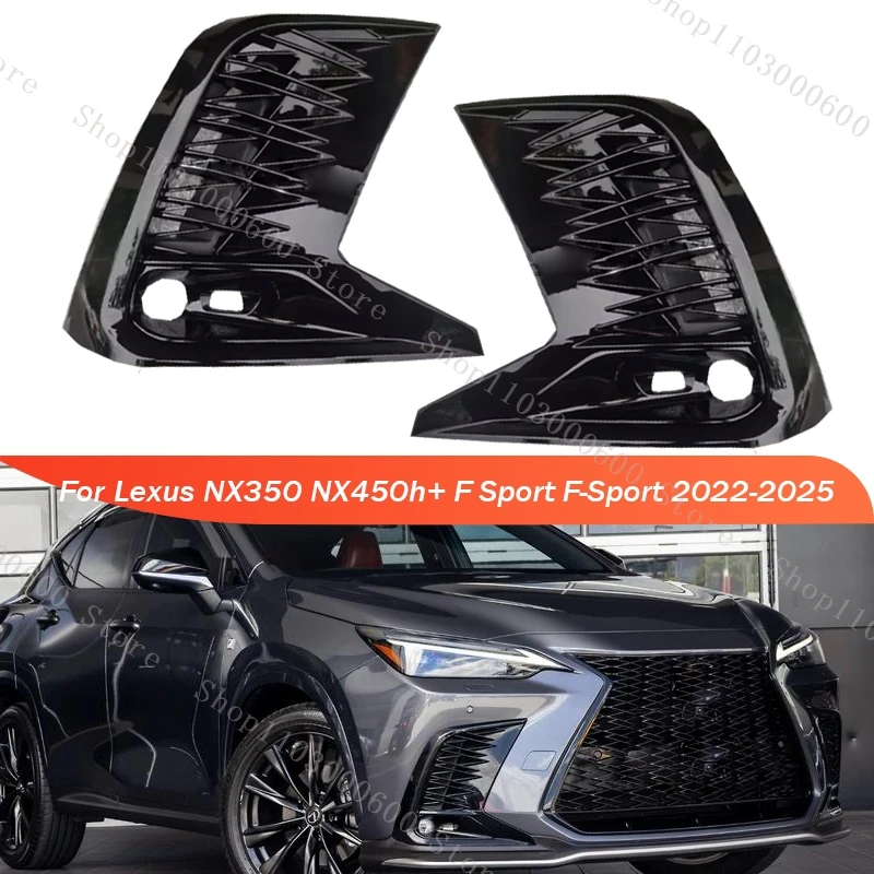 Couvercle de cadre de phare antibrouillard avant de voiture, Grille d'admission inférieure, accessoire pour Lexus NX350 NX450h + F Sport 2022 – 2025