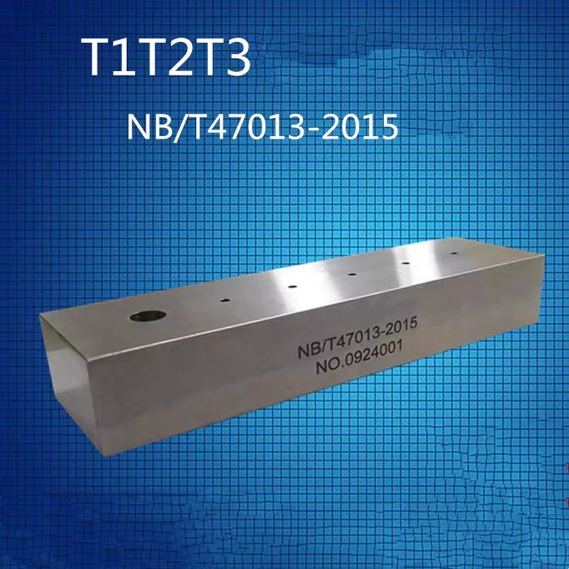 T1 T2 T3 Type Overlay Layer Test Block NB/T47013-2015 Pressure Vessel Nondestructive Testing Engineering Test Block