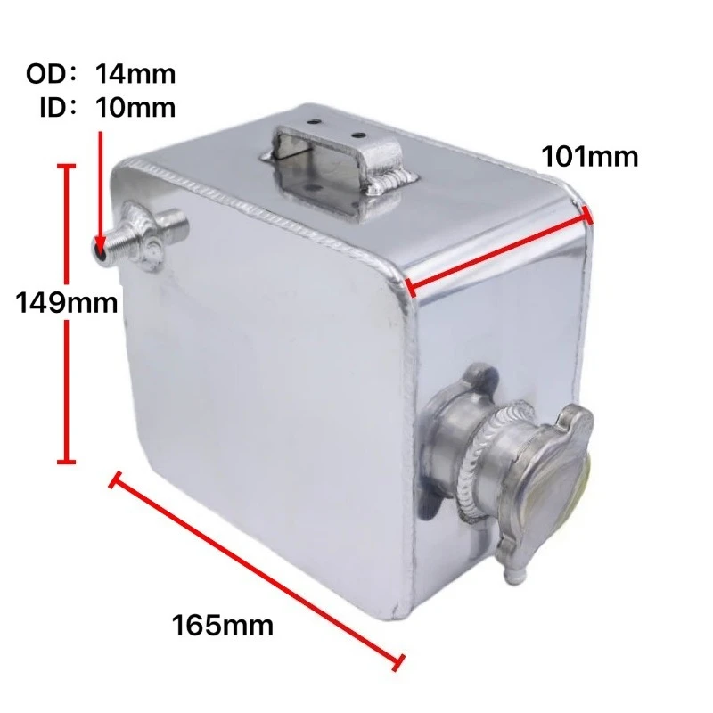 2.5L Universal Car Radiator Coolant Overflow Tank Auto Modification Cooling Reservoir Bottle