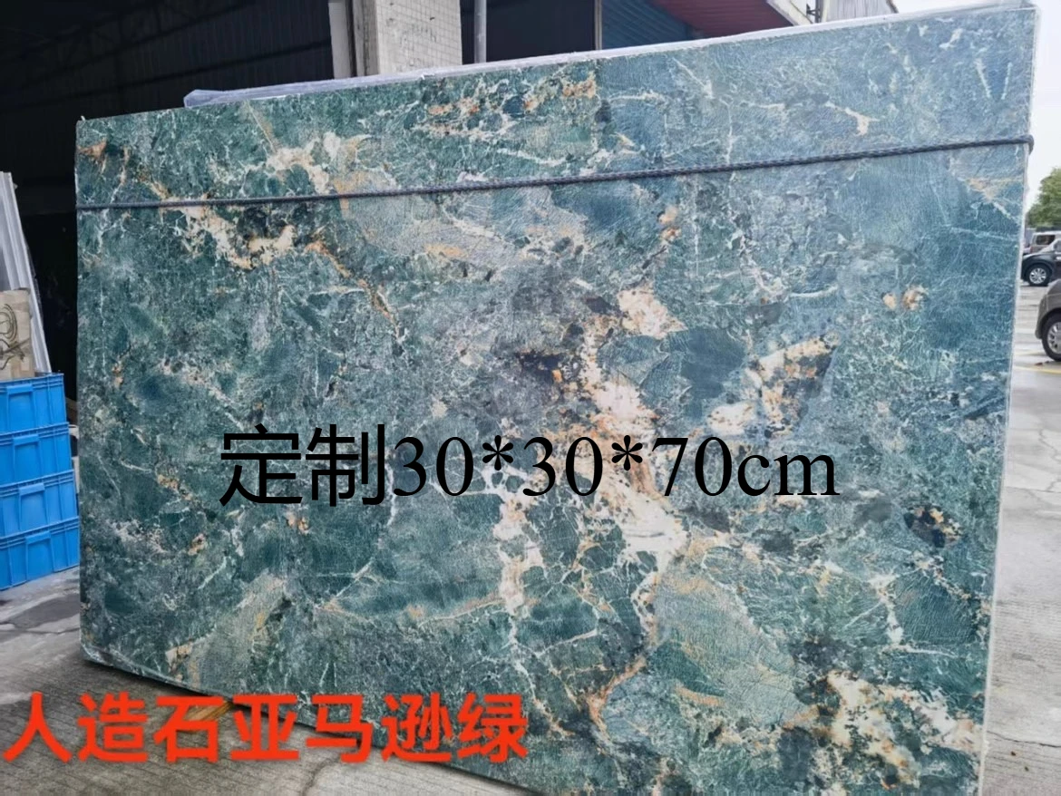 차이를 보완하다