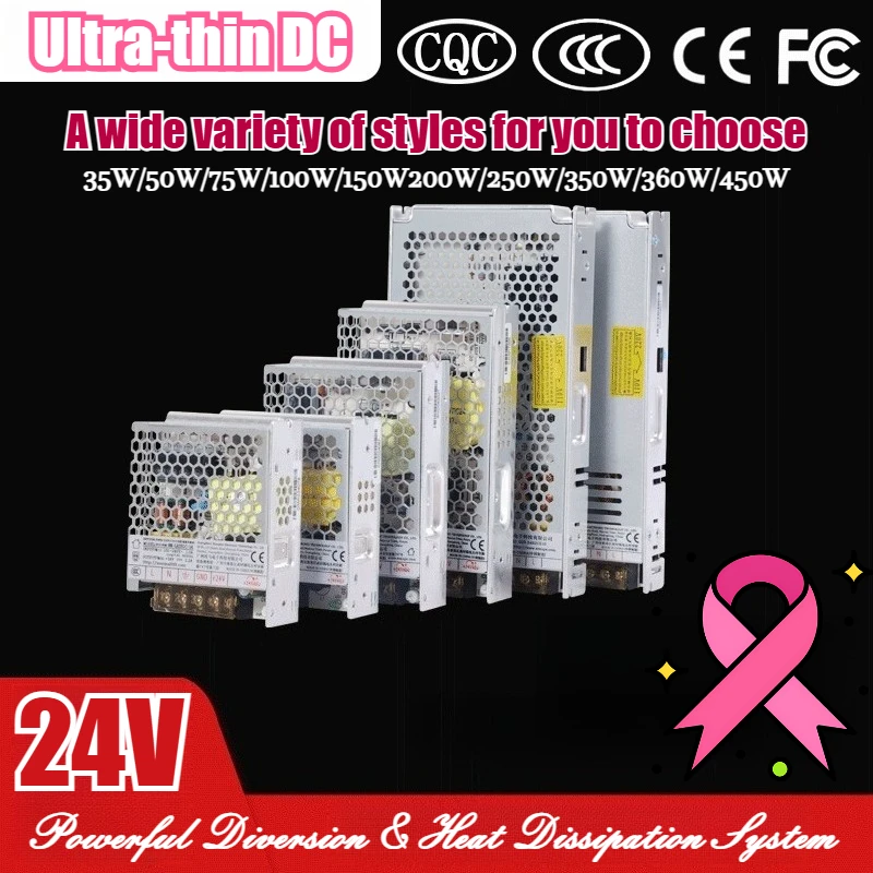 

24V DC Regulated Ultra-thin Adjustable Switch for Power Supply,Customized Industrial-grade Self-service Printing Machine