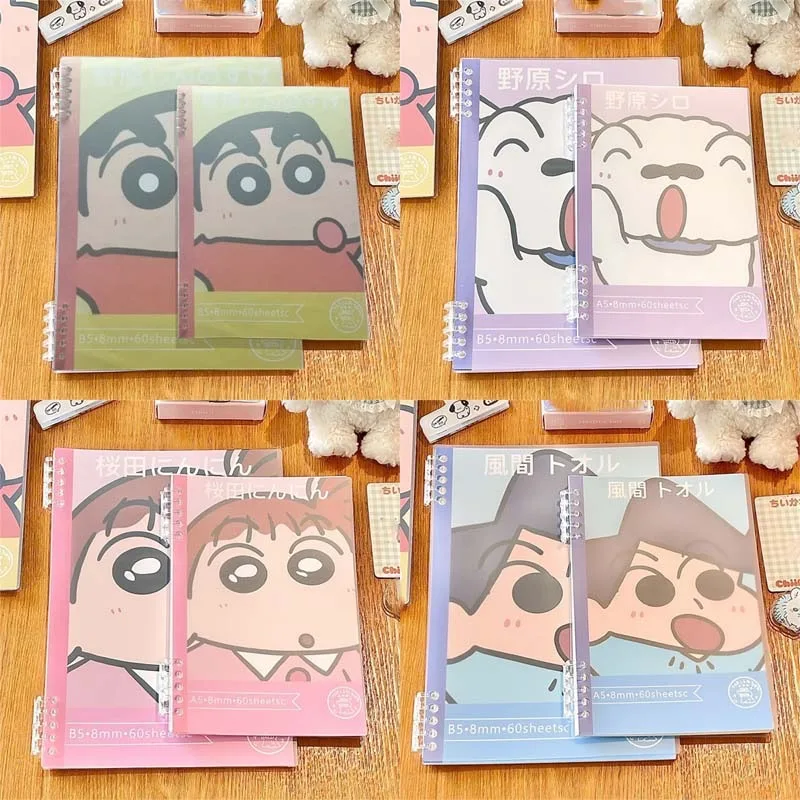

2PCS Crayon Shin-chan A5/B5 Loose-Leaf Line Notebook Stationery Portable Detachable Notebook Set School Office Supplies Gifts