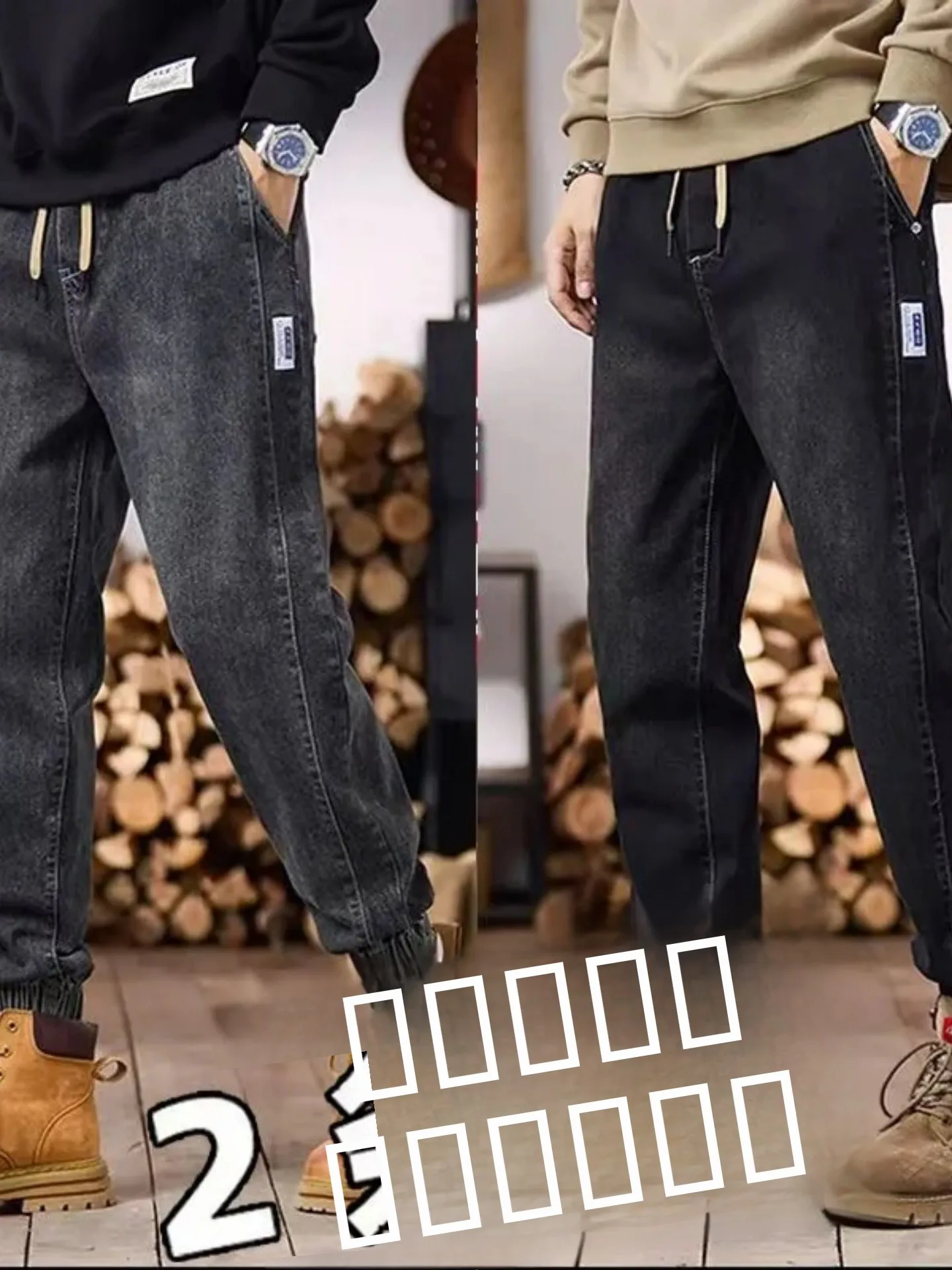 

Мужские джинсы на резинке для весны и осени, повседневные свободные брюки-шаровары, рабочая одежда, модные брендовые брюки с манжетами, длинные брюки с высокой талией из хлопка, эластичные...