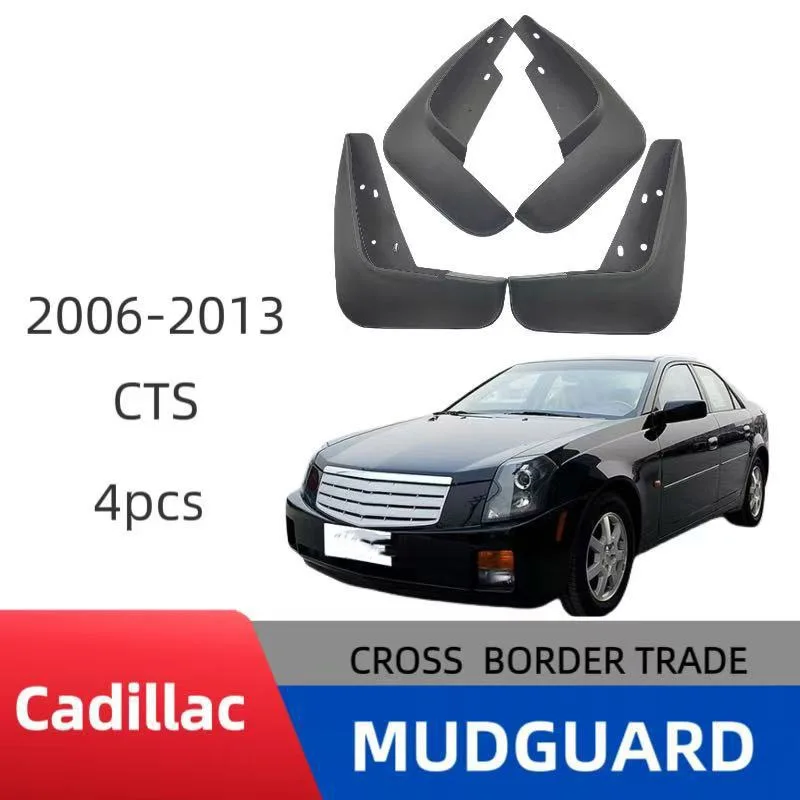 

For 2006-2013 Cadillac CTS Mudguard Front and Rear Automotive Parts Splash Proof Cars Mudguar Flaps Wheel Guards Accessories