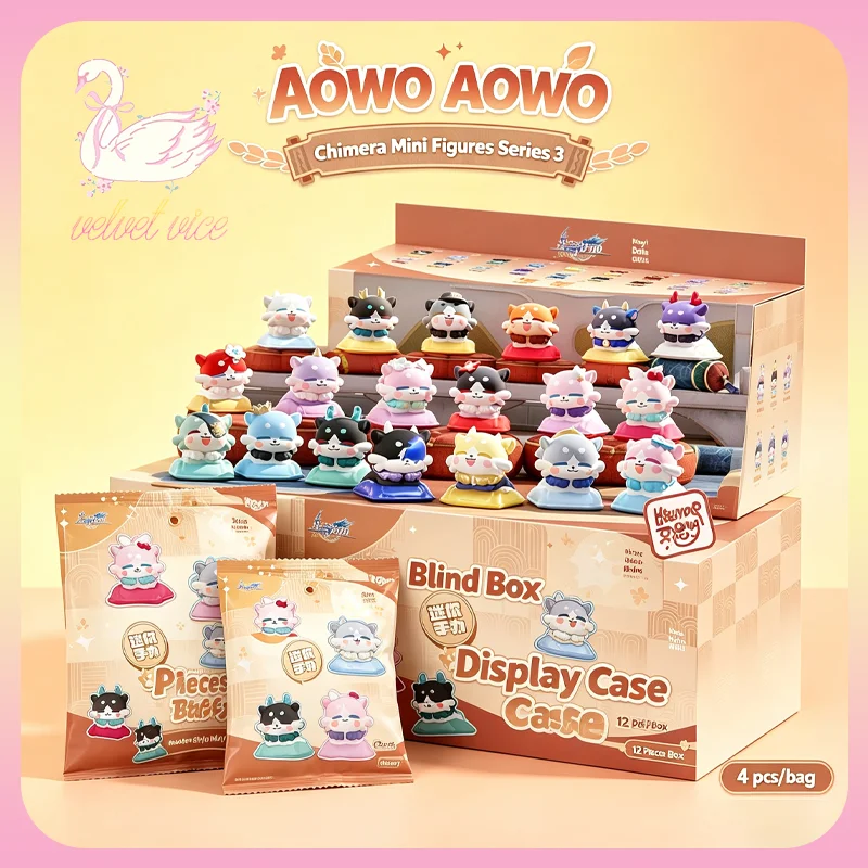 Original Mihoyo/Honkai: Star Rail Aowo Aowo Series Chimera Mini Figure Blind Bag Vol. 3 Mini Ornaments Collect Toys Gifts