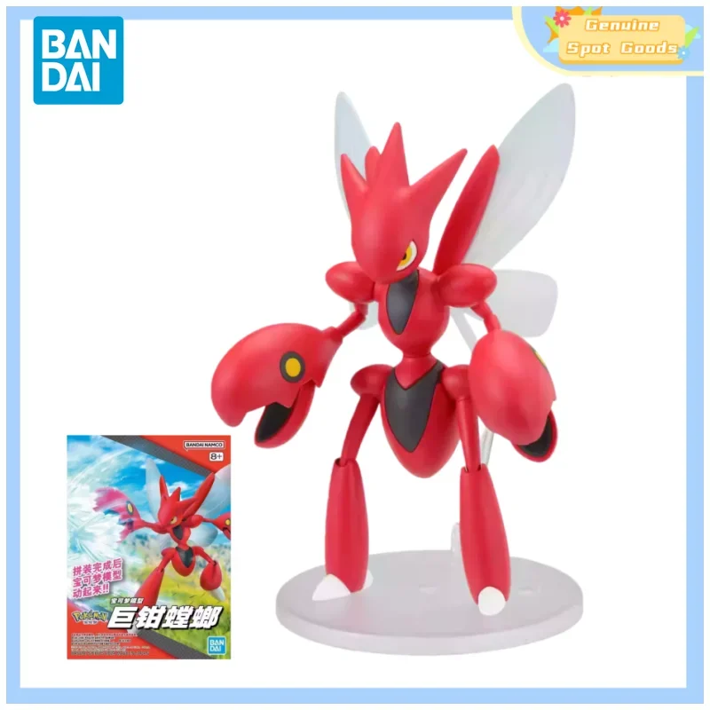 autentica-figura-da-collezione-bandai-pokemon-modello-di-personaggio-anime-scizor-giocattolo-da-assemblare-ideale-come-regalo-per-appassionati-di-modellismo-hobby-e-bambini