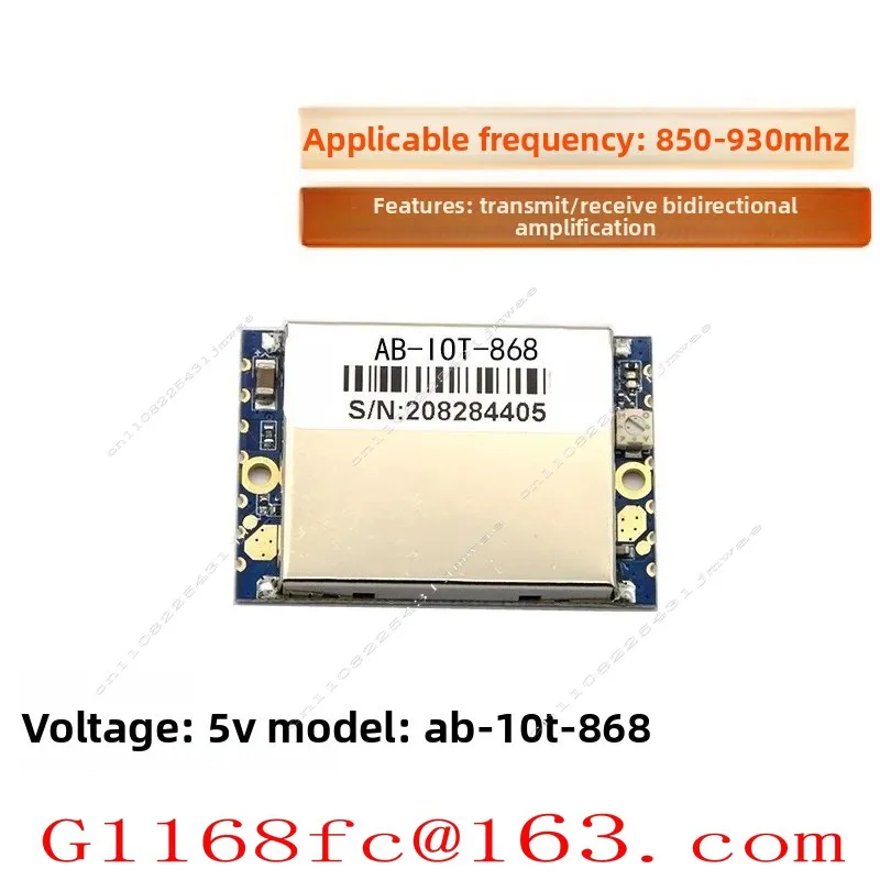 868/915MHz Bidirectional Signal Amplifier 863-870M902-928M IoT RFID Signal Enhancer