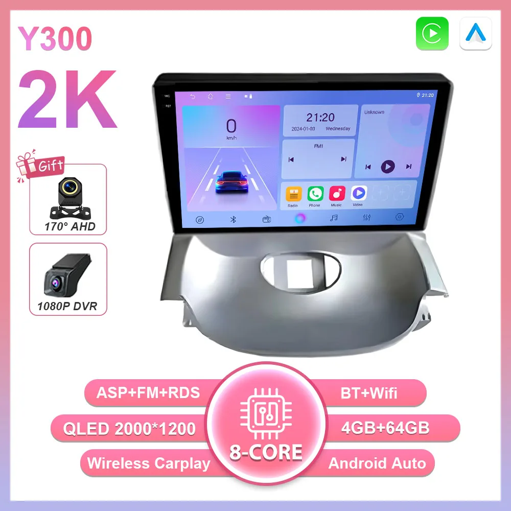 Android 16 Carplay Auto voor Peugeot 206 2004 - 2008 voor Citroen C2 2006 - 2013 Multimedia autoradio speler GEEN 2Din WIFI Stereo