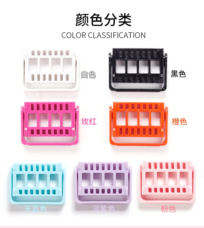 1pc 16 Löcher ABS Acryl Einstellbare Nagel Bohrer Display-ständer Schleifen Kopf Halter Lagerung Box Maniküre Bohrer Zubehör – Detail 3