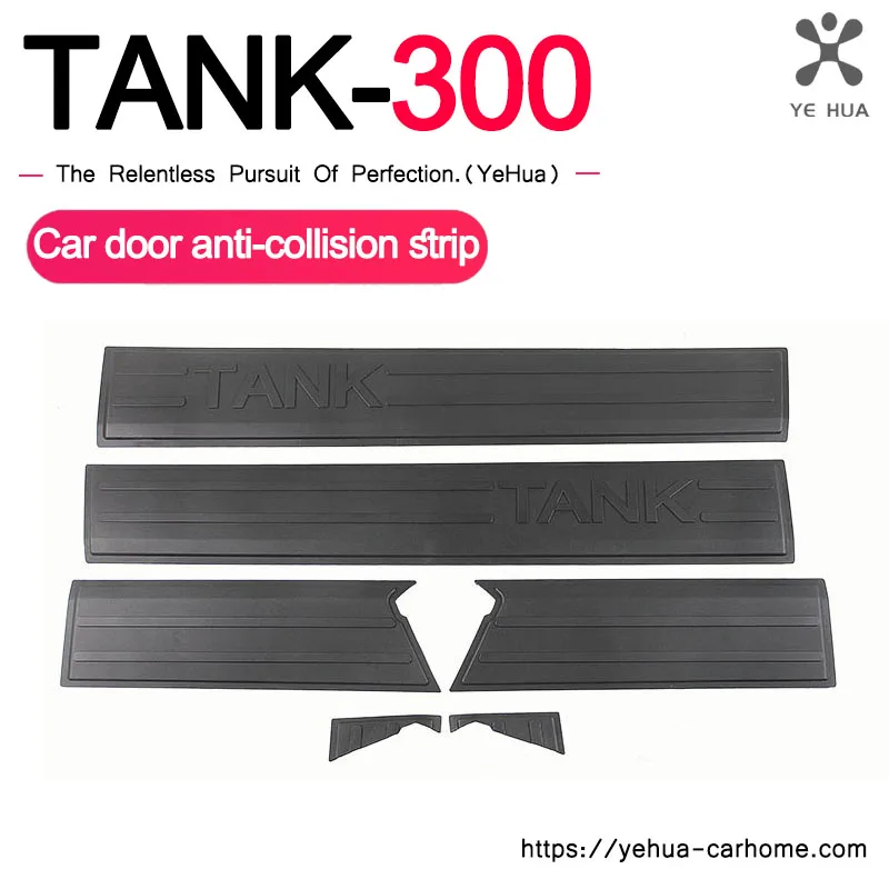 

For Great Wall GWM WEY TANK 300 Tank 300 Door Decorative Panel Collision Strip Body Decorative Strip Modification Parts