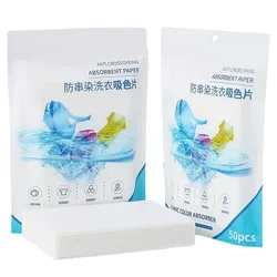 50 PCS/Bag Laundry Tablets Laundry Paper Anti-Staining Clothes Sheets Anti-String Mixing Color Absorption Washing Accessories