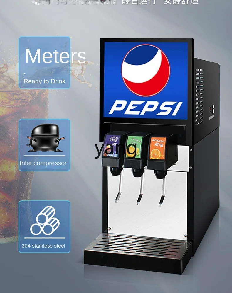 آلة شرب الأحماض الكربونية المعبأة في زجاجات CX التجارية آلة تقسيم الأكواب عصير صغير متعدد المواصفات