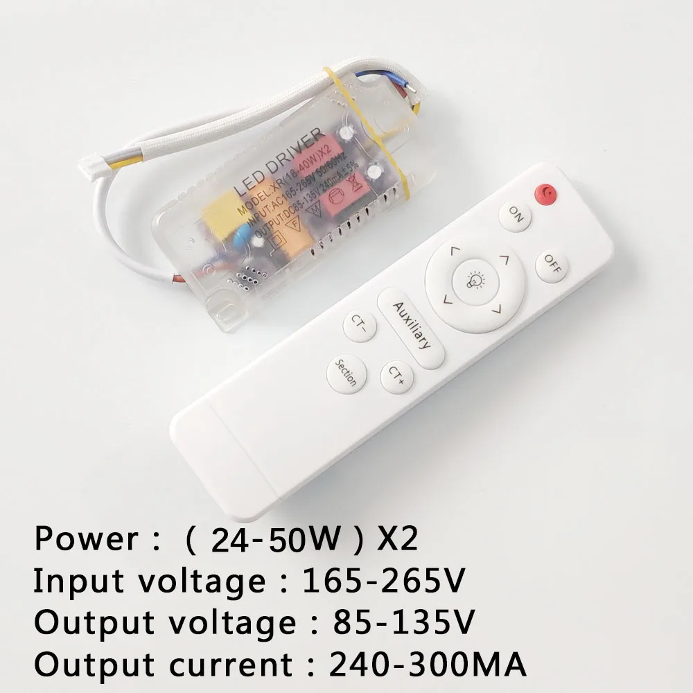 Infrared remote control ceiling lamp power supply 12-40Wx2 24-50Wx2 1pcs