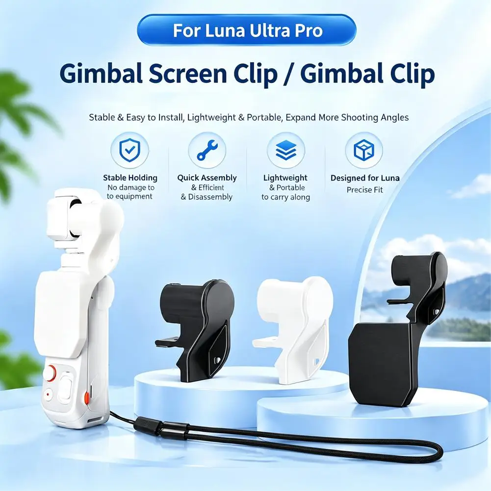 Anti-Shake Fixed Bracket Clip For Insta360 Luna Ultra Handheld Camera Gimbal Protective Case Accessories