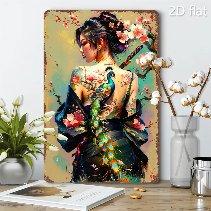 Vintage Japanese-Inspired Female Silhouette Decorative Plaque, Durable Aluminum Metal Wall Art Hanging Sign, Unique Holiday Gift