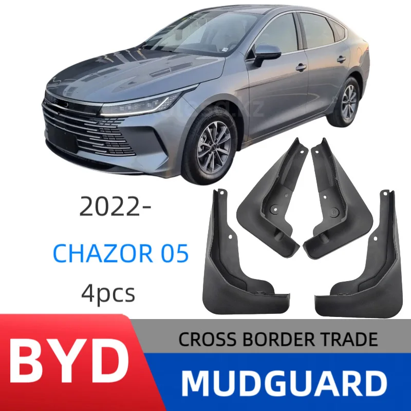 

Suitable for BYD Destroyer Chazor 05 2022-2023 car fender tiles