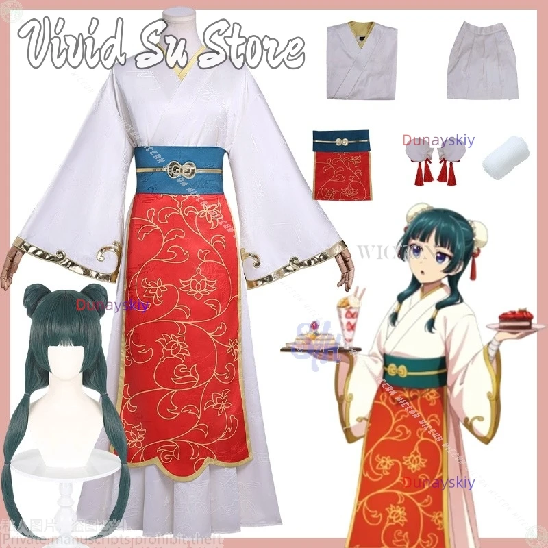 

Maomao Cosplay The Apothecary Diaries Anime 코스프레 Sweets Paradise Kawaii Chinese Styles Uniform Dress Retro Lolita Halloween