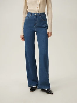 Fsle retro vielseitige Jeans mit geradem Bein für Damen Frühjahr neue hoch taillierte Hose 24 fs11338