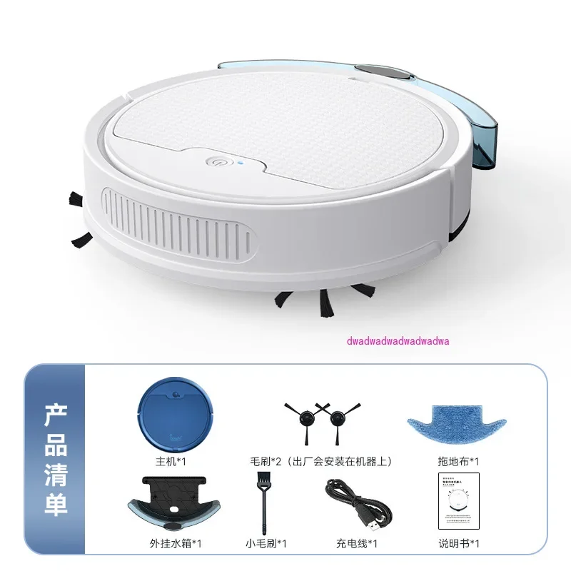 Intelligent sweeping robot automatic water tank sweeping and towing integrated robot vacuum cleaner