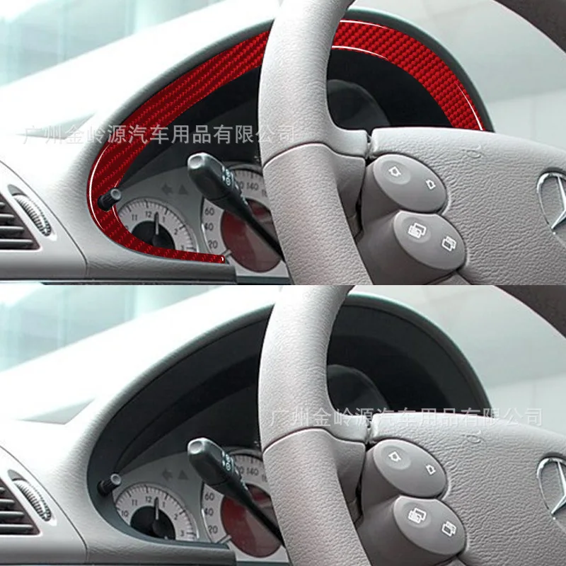 Suitable for 03-09 Mercedes-Benz E-class car interior modification carbon fiber speedometer decorative sticker