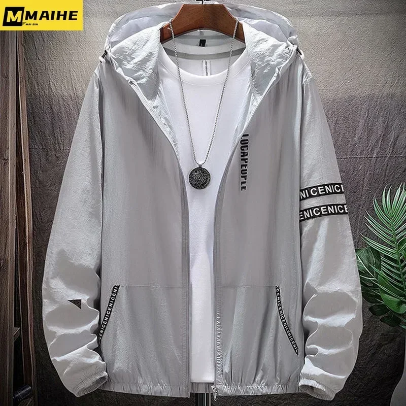 Summer Skin Coats Men Ultra Light UV Sun Protection Big Size Hooded Windbreaker Jacket Men  Striped Casual Outwear 8XL 9XL