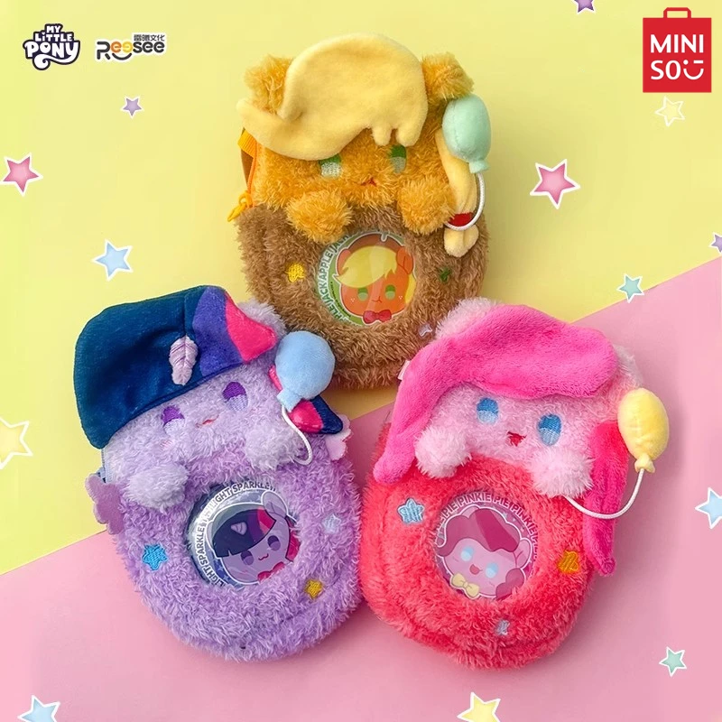 MINISO My Little Pony-mini Plush Pain Bag Series Blind Box Cute Twilight Sparkle Shoulder Bag Children's Toy Birthday Gift