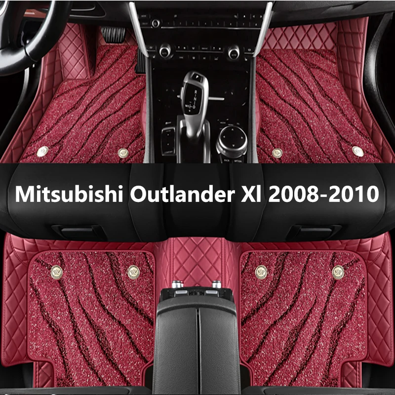 Custom Car Floor Mats For Mitsubishi Outlander Xl 2008 2009 2010 High-Quality Auto Accessories Interior Protector Foot Carpet