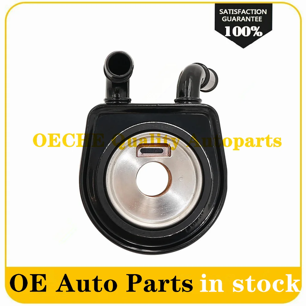 New Engine Oil Cooler 4694338AC 4694338AD For 2001-10 Dodge Caravan Chrysler 3.3l 3.8l