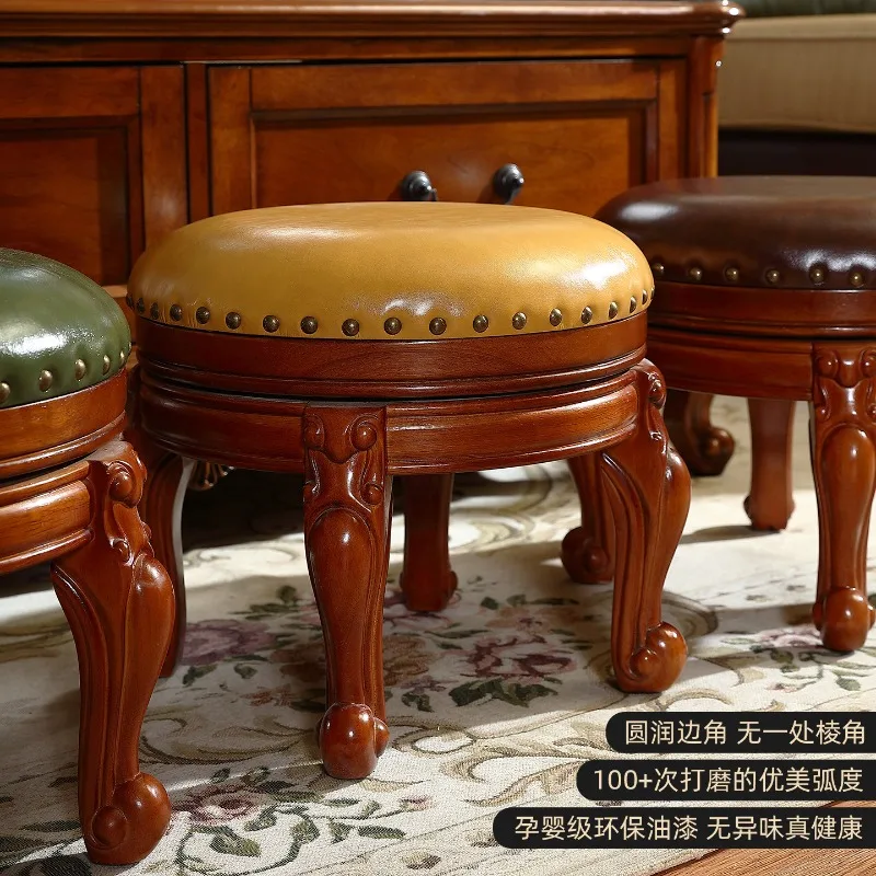 Coffee table stool solid wood American rotating r