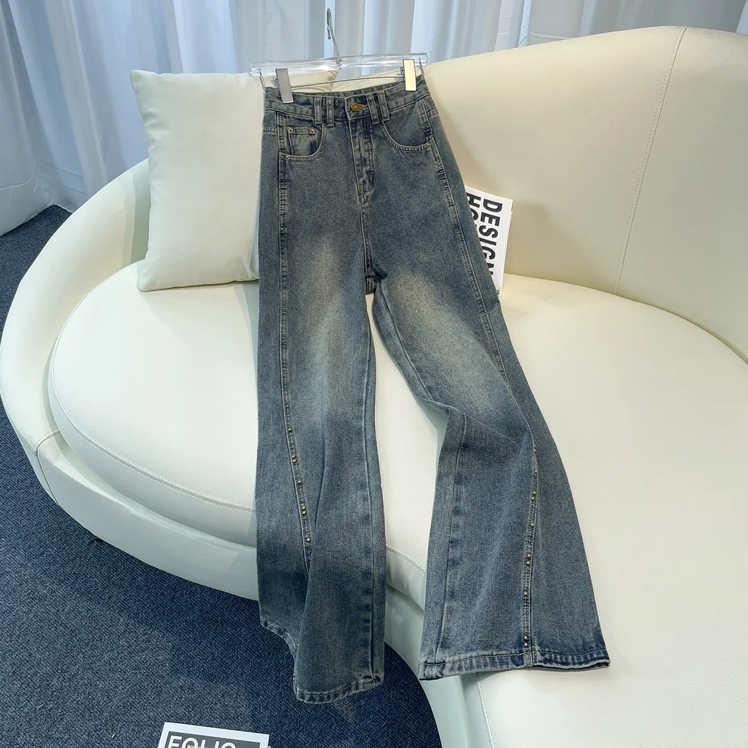 Retro Beaded Bell Bottom Jeans Women's Early Autumn New High Waist Slimming Drapey Non-Matching Straight Leg Bell Bottoms