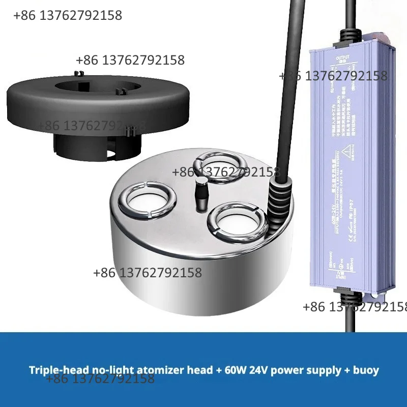 Colorful Light 3 Head Ultrasonic Atomizer 24V Water Fountain Pond Mist Humidifier Air Nebulizer Diffuser Fitting