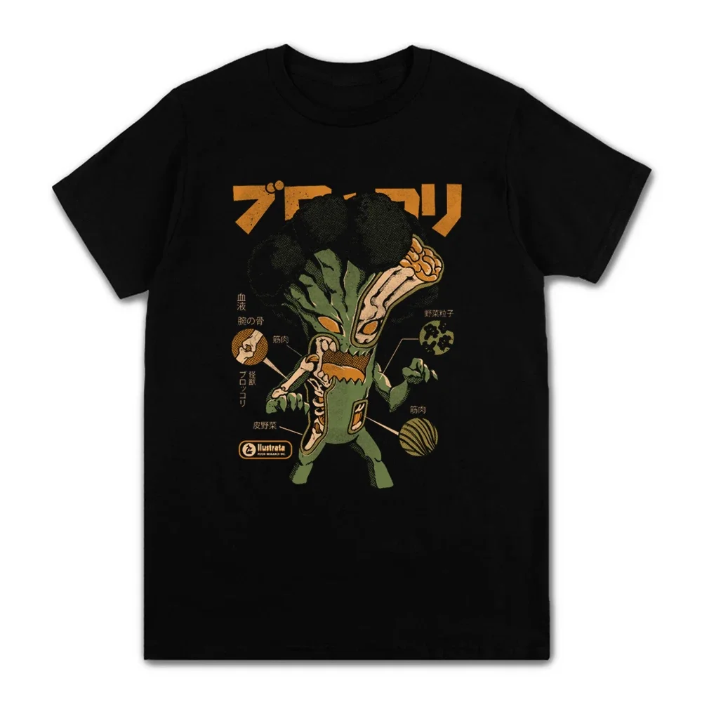 Wild Vegetable Monsters Attack Humans Mens T Shirts Hip Hop Summer Tee Clothing Fashion Cartoons Tops Simplicity Cotton T-Shirts