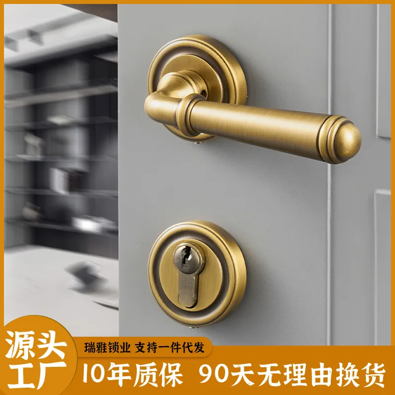 Pure copper bedroom door lock, brass solid door handle, magnetic suction, silent modern minimalist French retro split door lock
