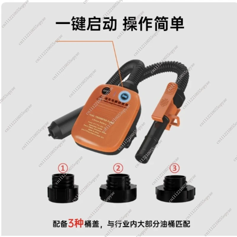 Rechargeable Electric Self Priming Pump Portable Automatic Liquid Transfer Pump for Outdoor Vehicle Emergency Use