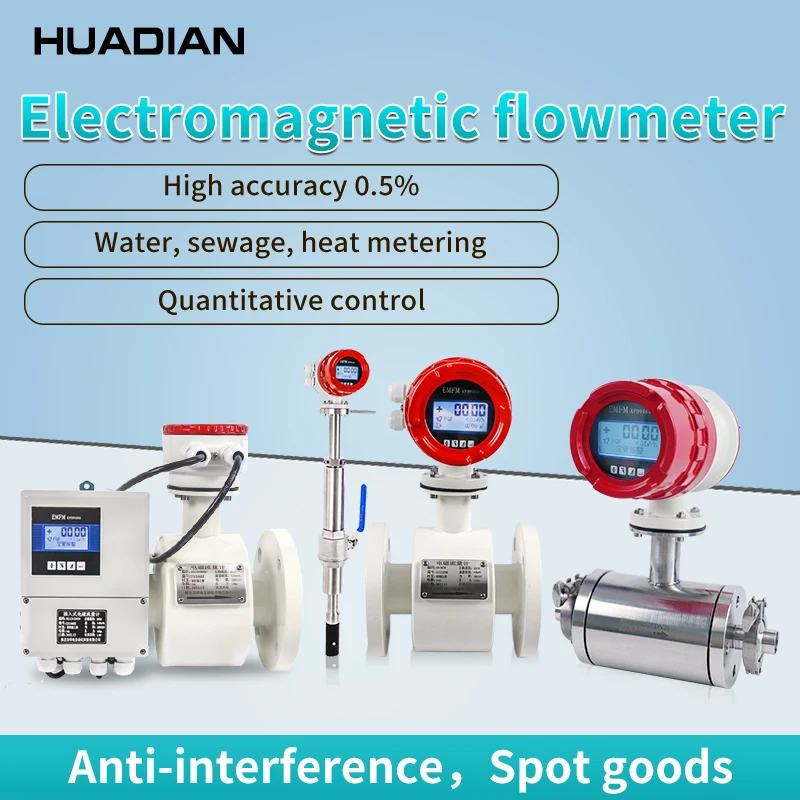 

OEM china dn80 8 inch industrial water flow meter plc control 12v milk flanged electromagnetic flow meter for distilled water