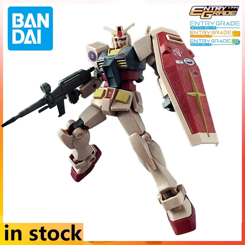 

BANDAI Genuine ENTRY GRADE Series EG Gundam RX-78-2 Gundam [Retro Color] Plastic Assembly Model Boy's Gift Collectibles