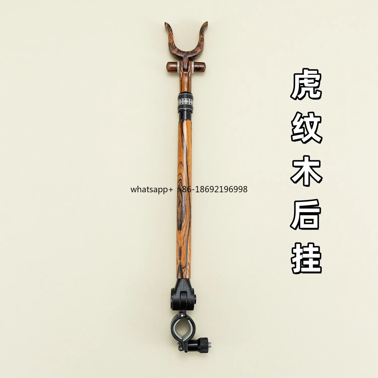 

Wooden Rear Hanging Bracket Fishing Rod and Follow Rod Stand Battery Table Fishing