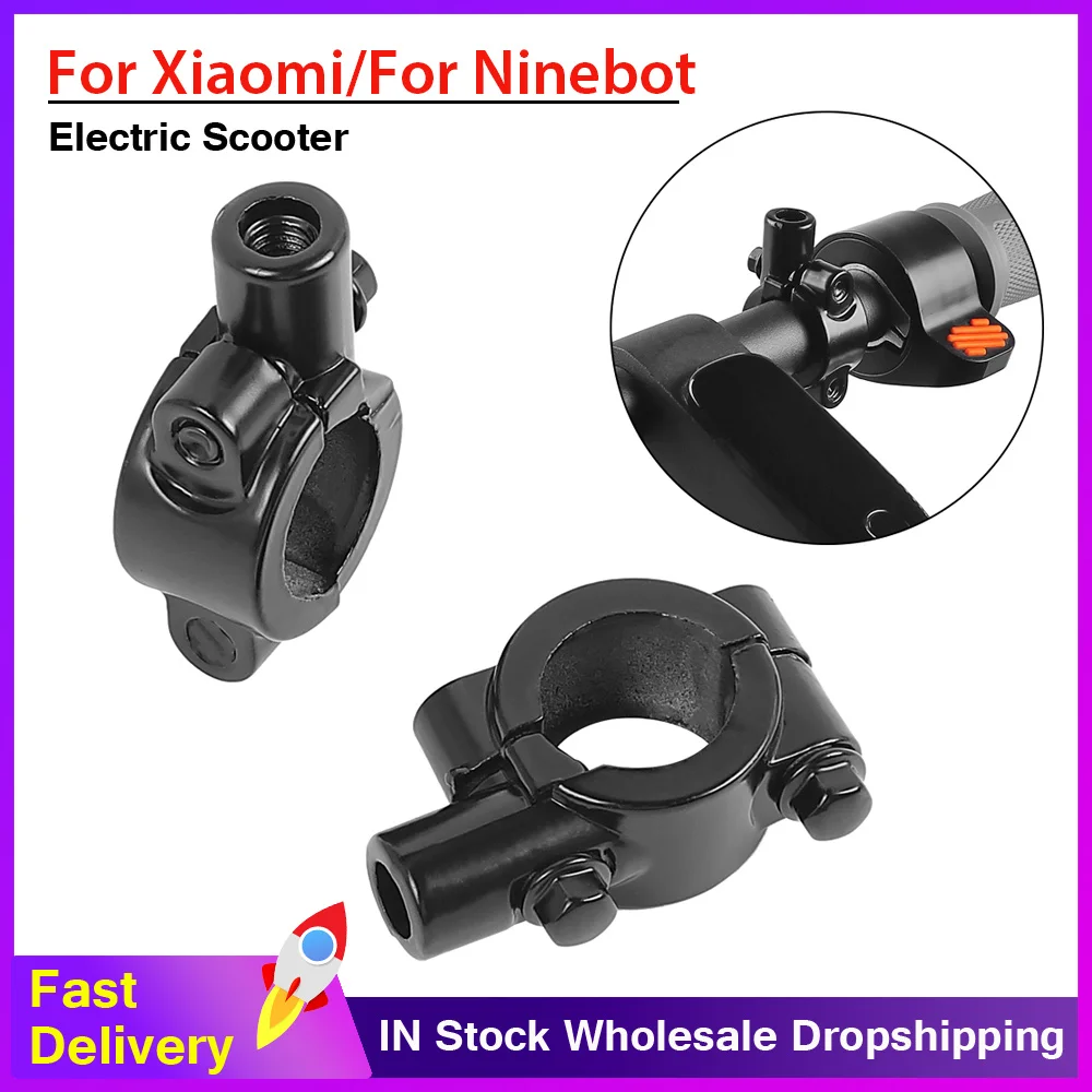 

2 шт., держатель для зеркала, кронштейн для зеркала заднего вида, зажим для Xiaomi для Ninebot F20 F30 F40, модифицированные аксессуары для электрического скутера