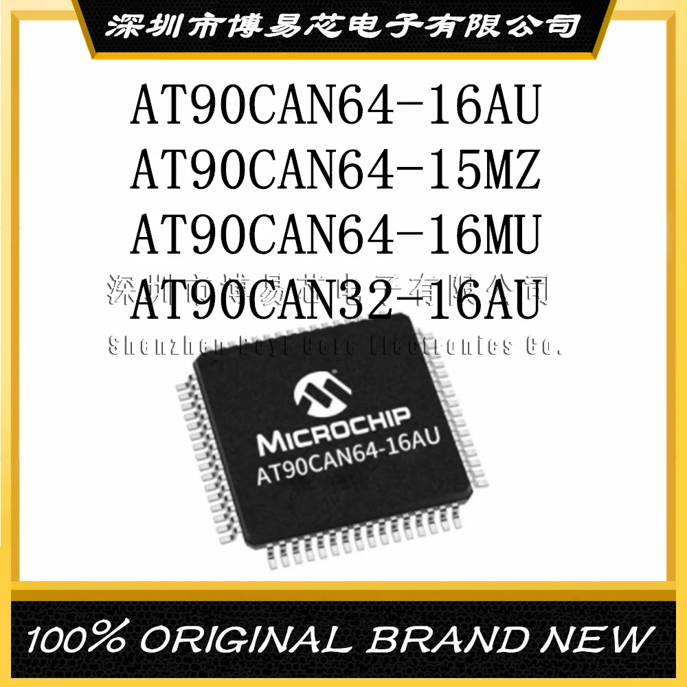 

AT90CAN64-16AU 90CAN64-16AU 32-16AU QFP -16MU 64-15MZ